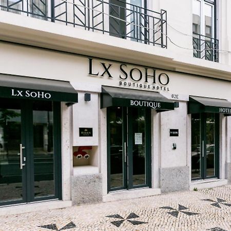 LX SoHo Boutique Hotel by RIDAN Hotels Lisboa Extérieur photo